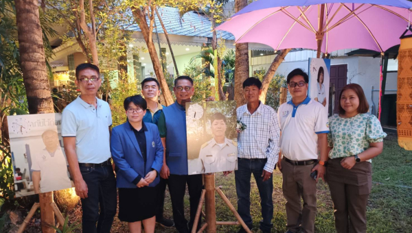 โครงการส่งน้ำและบำรุงรักษาแม่แฝก-แม่งัดสมบูรณ์ชล ร่วมงานเกษียณอายุราชการ ประจำปี พ.ศ. 2568 สำนักงานชลประทานที่ 1 