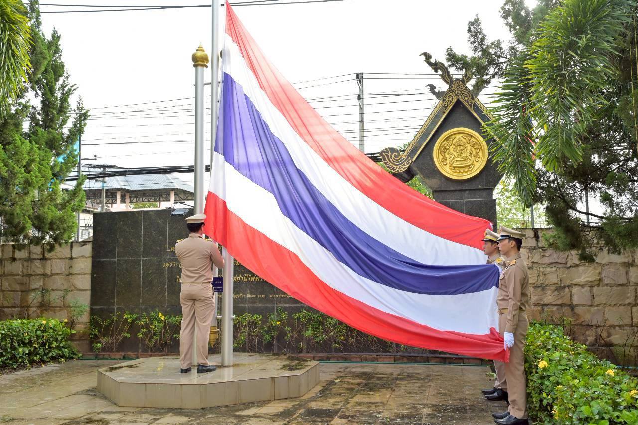 โครงการส่งน้ำและบำรุงรักษาแม่แฝก-แม่งัดสมบูรณ์ชล ร่วมกิจกรรมวันพระราชทานธงชาติไทย (Thai National Flag Day) เนื่องในวันครบรอบ 108 ปี ประจำปี 2568