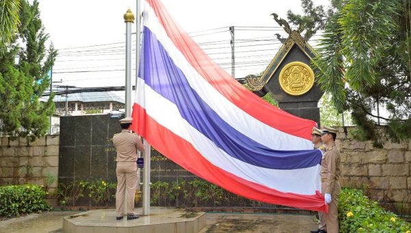 โครงการส่งน้ำและบำรุงรักษาแม่แฝก-แม่งัดสมบูรณ์ชล ร่วมกิจกรรมวันพระราชทานธงชาติไทย (Thai National Flag Day) เนื่องในวันครบรอบ 108 ปี ประจำปี 2568