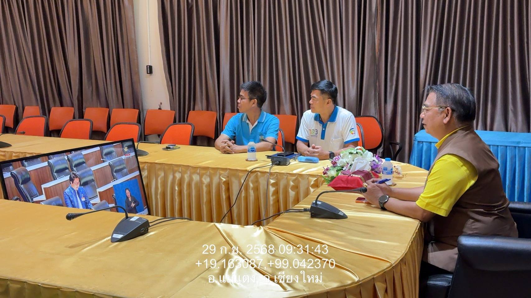 ผู้อำนวยการโครงการส่งน้ำและบำรุงรักษาแม่แฝก-แม่งัดสมบูรณ์ชล รับฟังการถ่ายทอดสด คณะรัฐมนตรีแถลงนโยบายต่อรัฐสภา