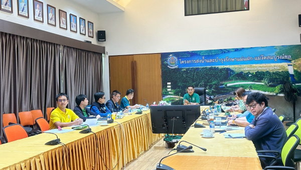 ผู้อำนวยการโครงการส่งน้ำและบำรุงรักษาแม่แฝก-แม่งัดสมบูรณ์ชล โครงการส่งน้ำและบำรุงรักษาแม่แฝก-แม่งัดสมบูรณ์ชล เป็นประธานการประชุมมอบนโยบายและแนวทางการดำเนินงานให้แก่หัวหน้าฝ่ายและข้าราชการ ประจำปีงบฯ 2569