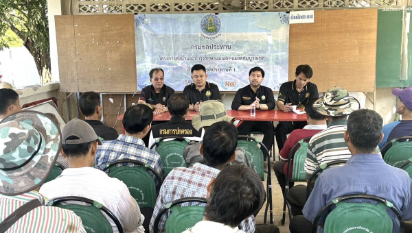 โครงการส่งน้ำและบำรุงรักษาแม่แฝก-แม่งัดสมบูรณ์ชล ลงพื้นที่และจัดประชุมวางแผนบริหารจัดสรรน้ำฤดูแล้ง ปี 2568/69  (กลุ่มคลองส่งน้ำสายใหญ่ฝั่งขวาและกลุ่มพื้นฐาน จำนวน 6 กลุ่ม)