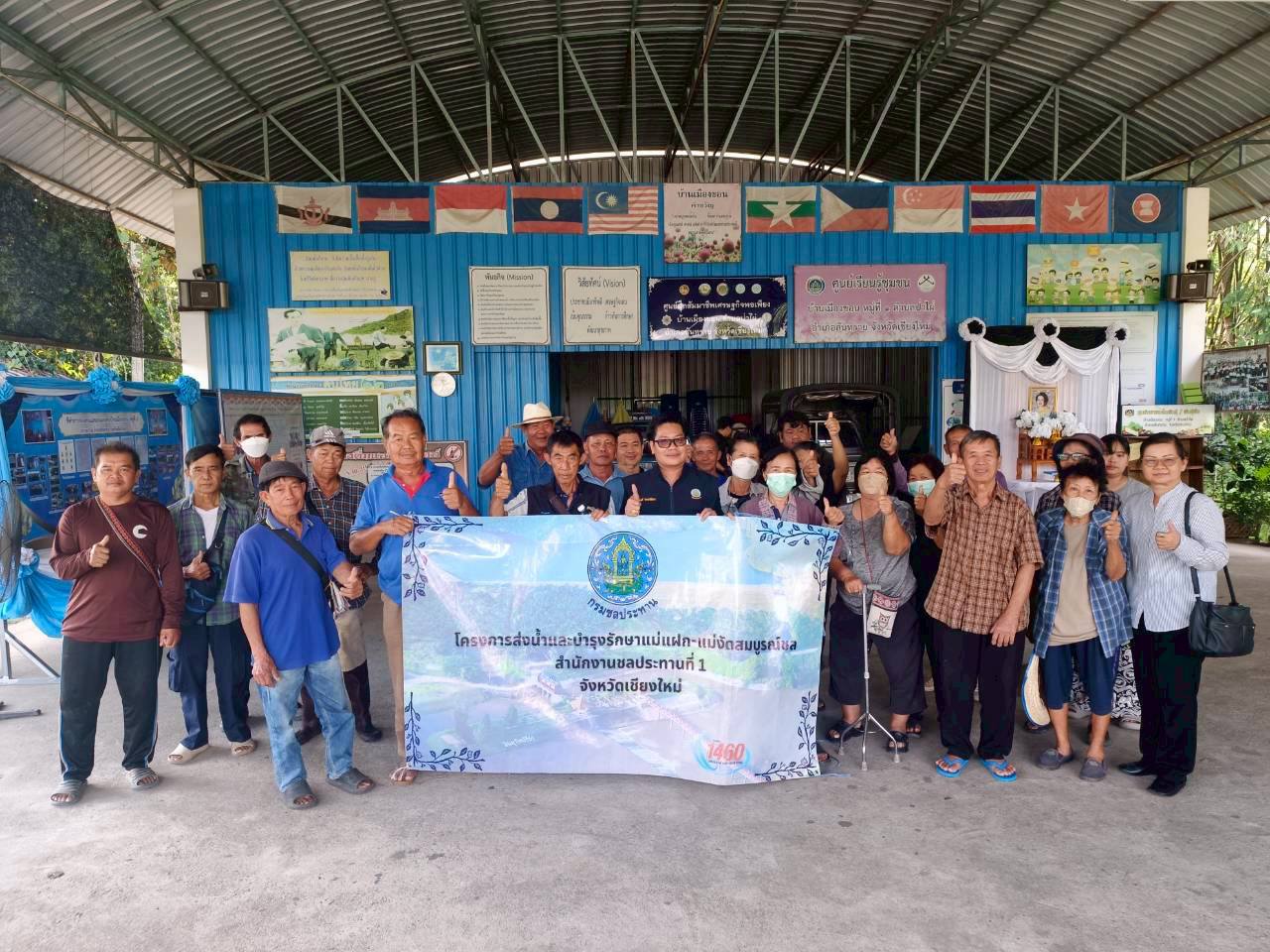 โครงการส่งน้ำและบำรุงรักษาแม่แฝก-แม่งัดสมบูรณ์ชล ลงพื้นที่จัดประชุมชี้แจงแผนจัดสรรน้ำสำหรับเพาะปลูกพืชฤดูแล้ง ปี 2568/69 กลุ่มผู้ใช้น้ำคลองซอย 14 และคลองซอย 15 ขวา