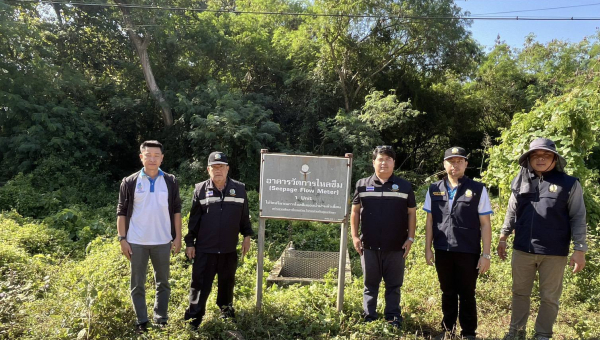 โครงการส่งน้ำและบำรุงรักษาแม่แฝก-แม่งัดสมบูรณ์ชล  ยืนยัน! เหตุแผ่นดินไหว 3.6 บริเวณศูนย์กลาง ประเทศเมียนมา เขื่อนแม่งัดมีความมั่นคงปลอดภัย