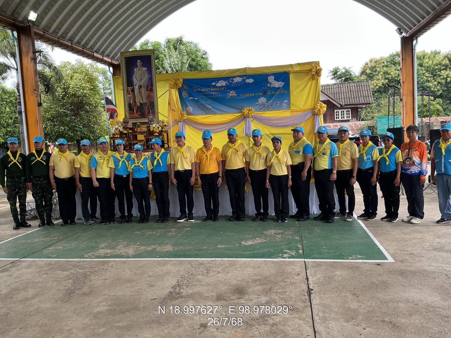 โครงการส่งน้ำและบำรุงรักษาแม่แฝก-แม่งัดสมบูรณ์ชล ร่วมกิจกรรมเฉลิมพระเกียรติพระบาทสมเด็จพระเจ้าอยู่หัว เนื่องในโอกาสมหามงคล วันเฉลิมพระชนมพรรษา 28 กรกฎาคม 2568 จิตอาสาพัฒนาขุดลอกคูคลอง ลำเหมืองสาธารณะ พื้นที่ตำบลแม่แฝกใหม่