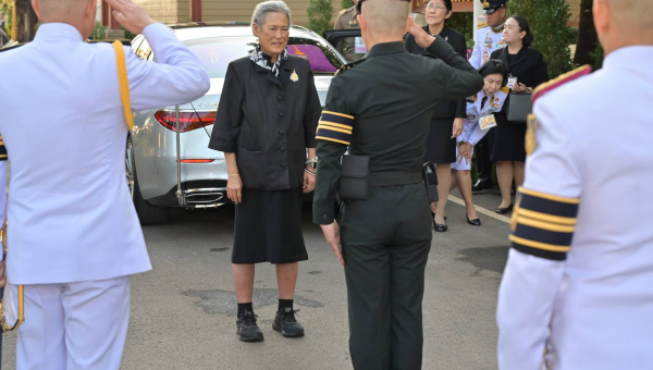 กรมชลประทาน เฝ้าฯ ส่งเสด็จ สมเด็จพระกนิษฐาธิราชเจ้า กรมสมเด็จพระเทพรัตนราชสุดาฯ สยามบรมราชกุมารี