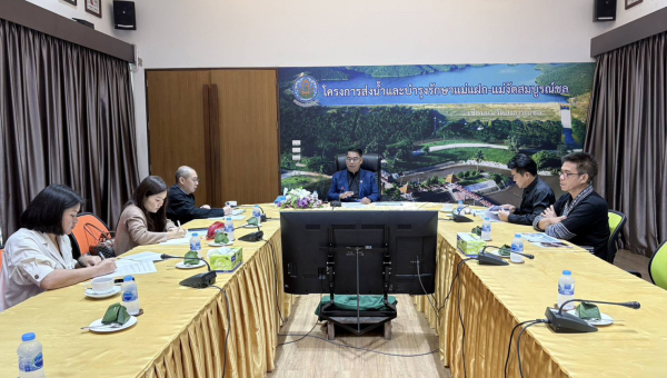 โครงการส่งน้ำและบำรุงรักษาแม่แฝก-แม่งัดสมบูรณ์ชล ร่วมกับคณะอาจารย์มหาวิทยาลัยเชียงใหม่ ร่วมประชุม แลกเปลี่ยนและแบ่งปันความรู้การบริการจัดการน้ำเขื่อนแม่งัดสมบูรณ์ชล