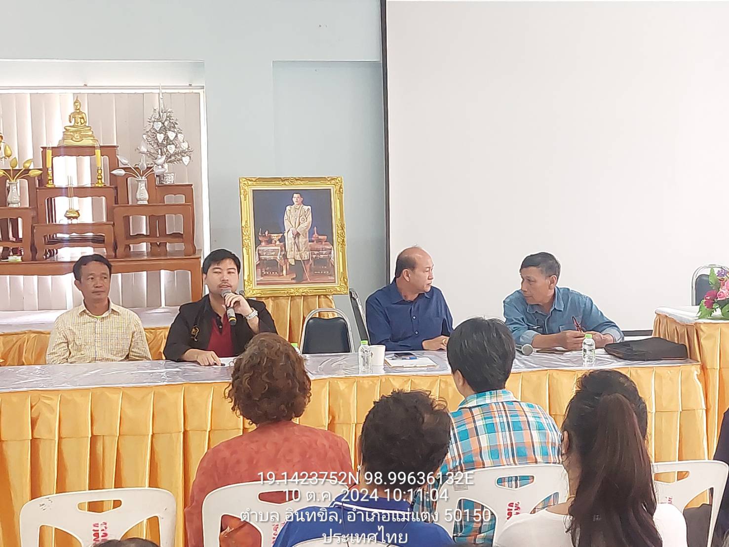 โครงการส่งน้ำและบำรุงรักษาแม่แฝก-แม่งัดสมบูรณ์ชล เข้าร่วมประชุมสามัญประจำปีคณะกรรมการบริหารการใช้น้ำจากฝายแม่ปิงลูกล่าง