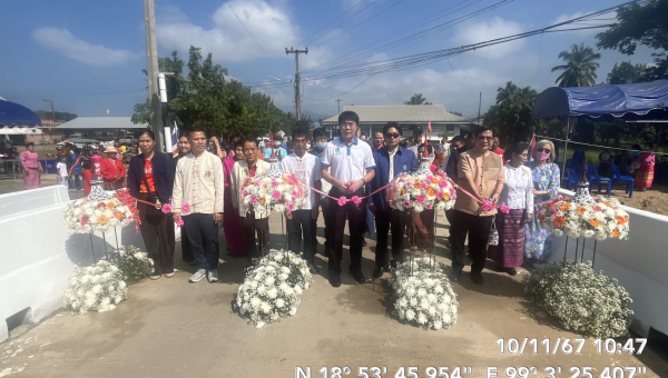 โครงการส่งน้ำและบำรุงรักษาแม่แฝก-แม่งัดสมบูรณ์ชล เข้าร่วมพิธีทำบุญเปิดสะพานข้ามคลองส่งน้ำสายใหญ่ กม.๓๒+๑๑๑