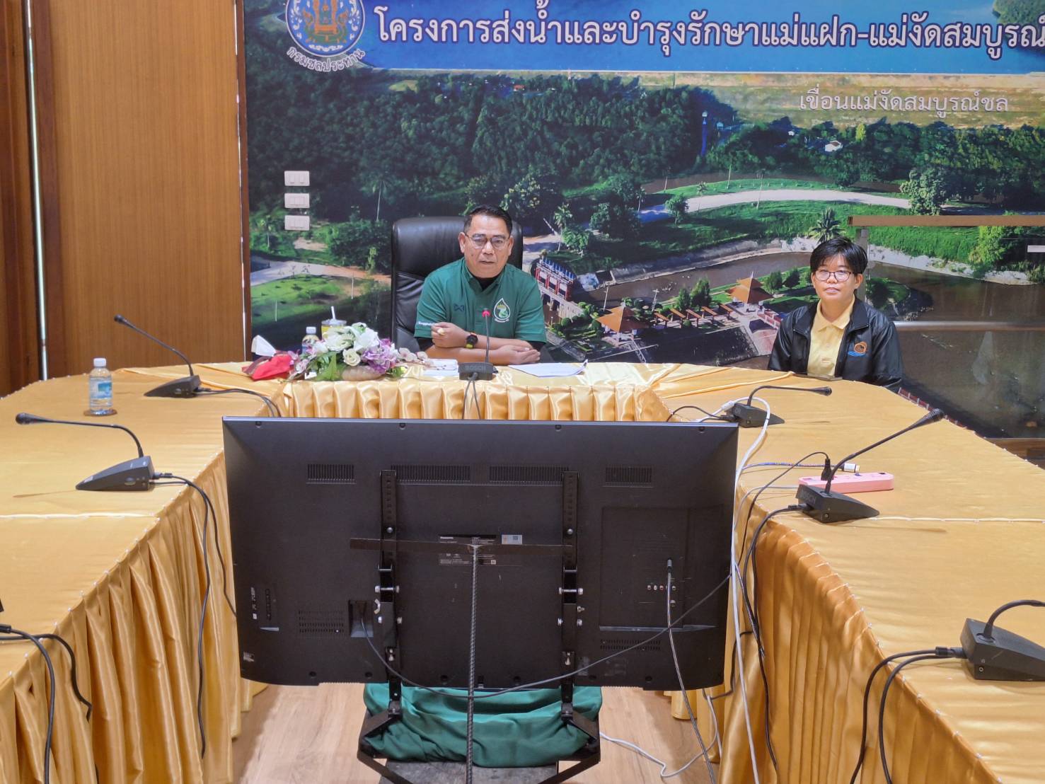 โครงการส่งน้ำและบำรุงรักษาแม่แฝก-แม่งัดสมบูรณ์ชล เข้าร่วมโครงการอบรมเชิงปฏิบัติการการสื่อสารในภาวะวิกฤตเพื่อสร้างภาพลักษณ์องค์กร ประจำปีงบประมาณ พ.ศ.๒๕๖๘ ระหว่างวันที่ ๒๒-๒๔ มกราคม ๒๕๖๘ ผ่านระบบ VDO Conference 