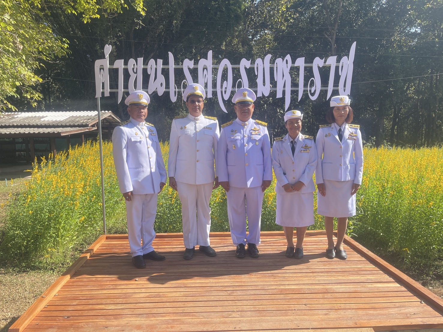 ผู้อำนวยการโครงการส่งน้ำและบำรุงรักษาแม่แฝก-แม่งัดสบูรณ์ชล ร่วมพิธีวันคล้ายวันสถาปนาค่ายนเรศวรมหาราชครบรอบปีที่ ๔๓